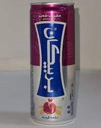 Show details for Barbican malt drink 250 ml Picture of Barbican malt drink 250 ml
