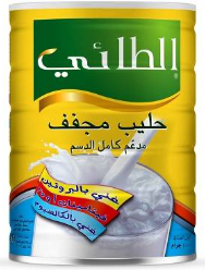 Show details for Milk Al-Taie Picture of Milk Al-Taie