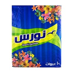 Show details for Nawras Soft Napkin 10 Pack Picture of Nawras Soft Napkin 10 Pack