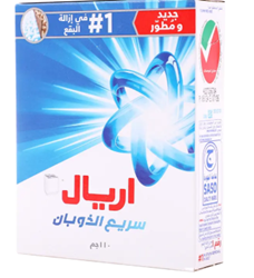 Show details for Ariel laundry soap 110 grams Picture of Ariel laundry soap 110 grams