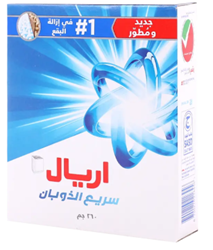 Show details for Ariel laundry soap 260 grams Picture of Ariel laundry soap 260 grams