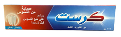 Show details for Crest toothpaste 125 ml Picture of Crest toothpaste 125 ml