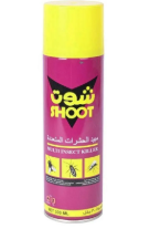 Show details for Schott Insecticide Spray 300 ml Picture of Schott Insecticide Spray 300 ml
