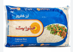 Show details for Sun White Calrose Rice Kilo 2 Picture of Sun White Calrose Rice Kilo 2