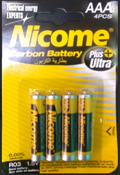 Show details for Nikomi remote battery 4 pieces Picture of Nikomi remote battery 4 pieces