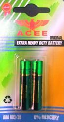 Show details for Small GTC remote battery, 2 pieces Picture of Small GTC remote battery, 2 pieces