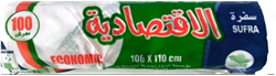Show details for safaruh bilistikih aqtisadih maqas 100\110 Picture of safaruh bilistikih aqtisadih maqas 100\110
