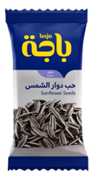 Show details for Salty sunflower seeds 15g Picture of Salty sunflower seeds 15g