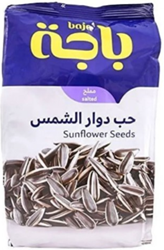 Show details for Salty sunflower seeds 230g Picture of Salty sunflower seeds 230g