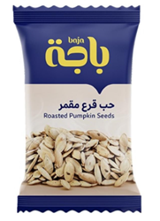 Show details for Pumpkin seeds, 13 grams Picture of Pumpkin seeds, 13 grams
