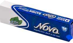 Show details for Nova Hot Mint Gum Picture of Nova Hot Mint Gum