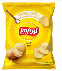 Show details for Lay's Salt 45gLay's Salt 45g Picture of Lay's Salt 45gLay's Salt 45g