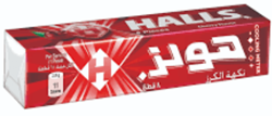 Show details for Halawa Halls Cherry Flavor 8 Pieces Picture of Halawa Halls Cherry Flavor 8 Pieces