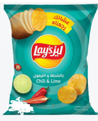 Show details for Lay's Hot & Lemon 45gLay's Hot & Lemon 45g Picture of Lay's Hot & Lemon 45gLay's Hot & Lemon 45g