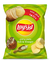 Show details for Lay's Salt & Vinegar Potato Chips 45g Picture of Lay's Salt & Vinegar Potato Chips 45g