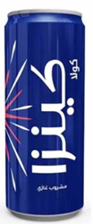 Show details for Kenza Cola 250 ml Picture of Kenza Cola 250 ml