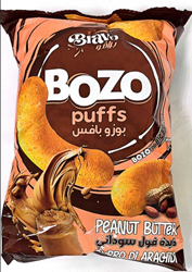 Show details for Bozo Puffs Peanut Butter 45g Picture of Bozo Puffs Peanut Butter 45g