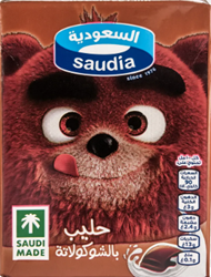 Show details for Saudi Chocolate Milk 200ml Picture of Saudi Chocolate Milk 200ml