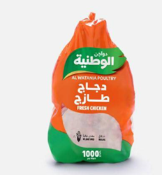 Show details for National Chicken 1000g Picture of National Chicken 1000g