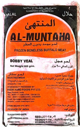 Show details for Indian minced meat 900 grams Picture of Indian minced meat 900 grams