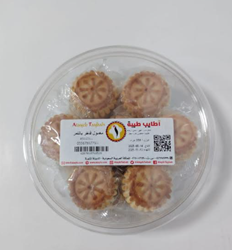 Show details for Luxury date maamoul 350g Picture of Luxury date maamoul 350g