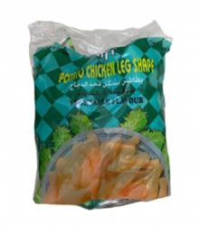 Show details for كيس شيبس بنكهة الخضراوات 12جرام 20 Picture of كيس شيبس بنكهة الخضراوات 12جرام 20