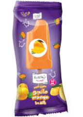 Show details for Cooli Fruity Mango 60ml Picture of Cooli Fruity Mango 60ml