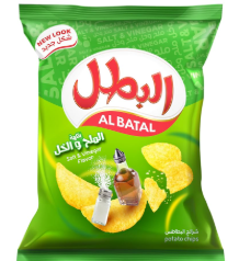 Show details for Al Batal Salt & Vinegar Potato Chips Family Size 110g Picture of Al Batal Salt & Vinegar Potato Chips Family Size 110g