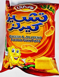 Show details for Fantasy Cheese Curls 22g Picture of Fantasy Cheese Curls 22g