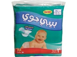 Picture of Baby Joy 62 Diapers)