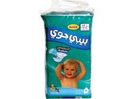 Picture of Baby Joy Diapers (Medium)