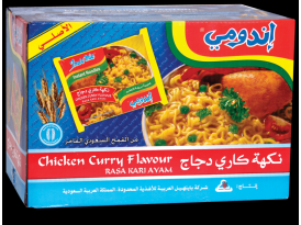 Picture of Indomie vermicelli instant noodles (40 * 75g)