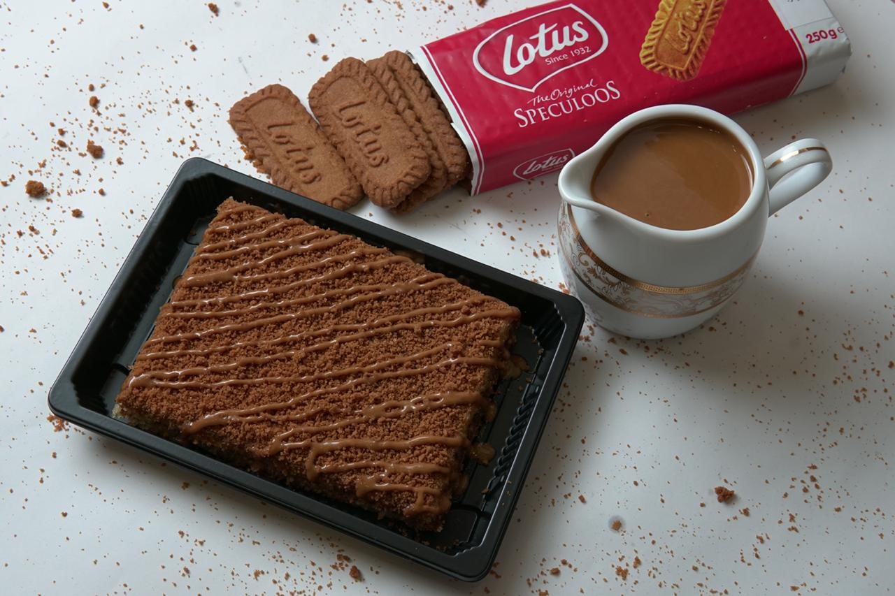 Picture of Basbousa lotus