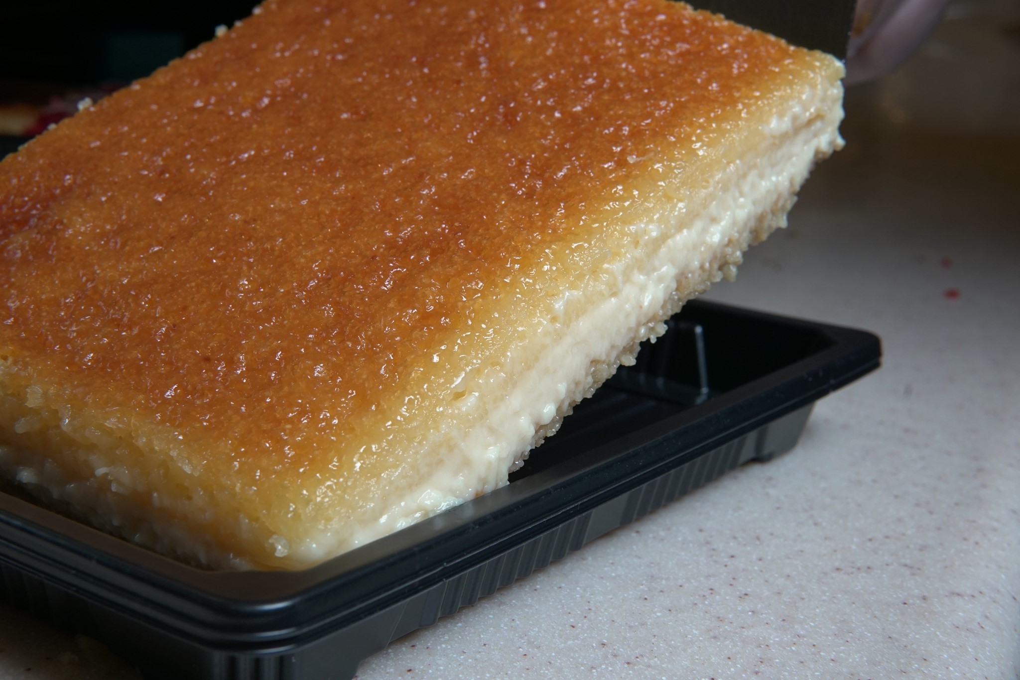 Picture of بسبوسة القشطة نص كيلو