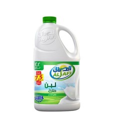 Picture of Alsafi Laban Full Fat 2.2 Liters