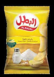 Picture of Al Batal chips with salt 130 gm