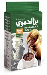 Picture of Bin Hamwi coffee with cardamom 500 g