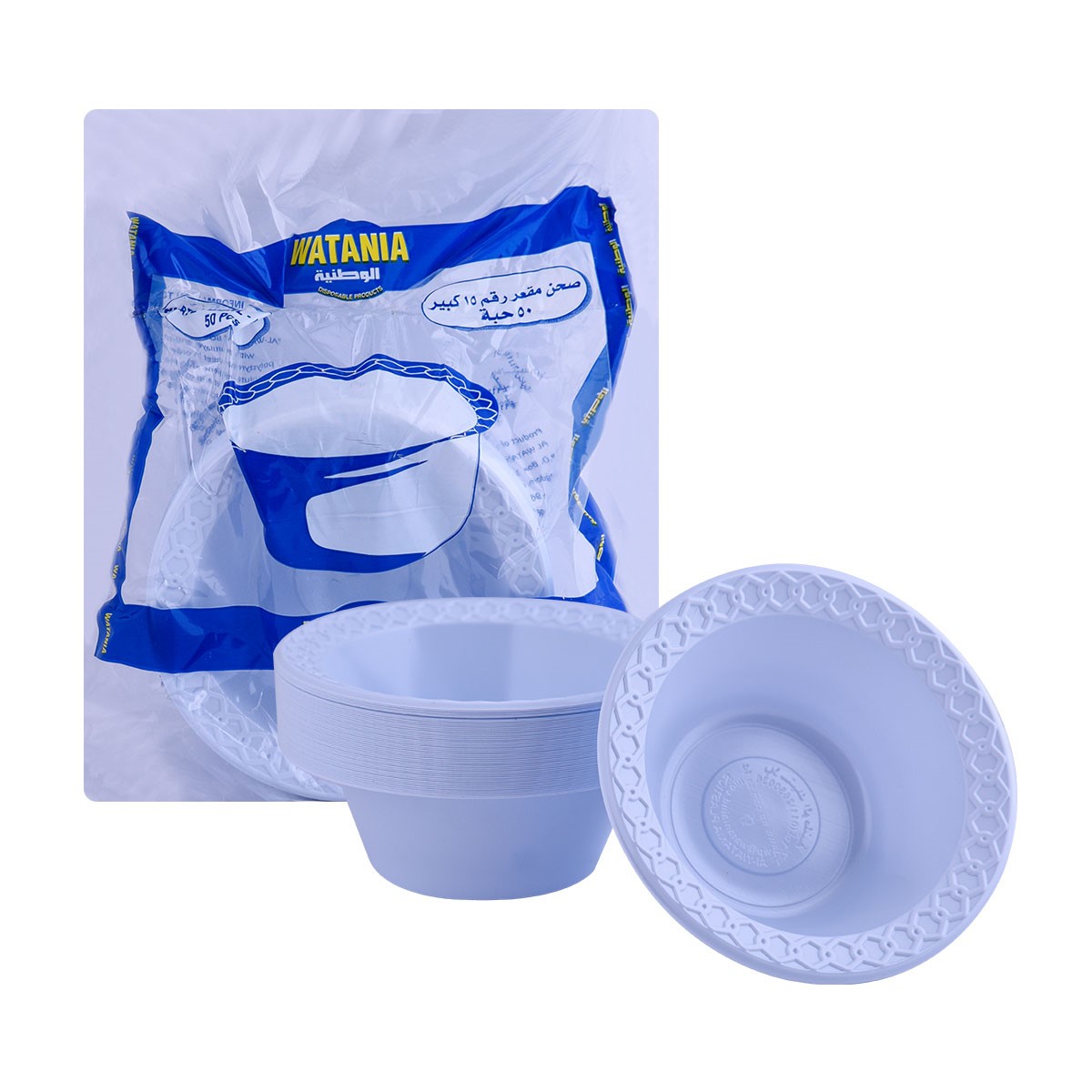 Picture of Gulfmed round plastic plates 50 tablets