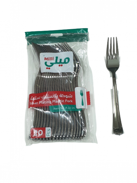 Picture of Mele, plastic forks, steel color, 20 forks