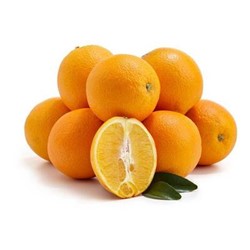 Picture of Orange Abu Surra kilo