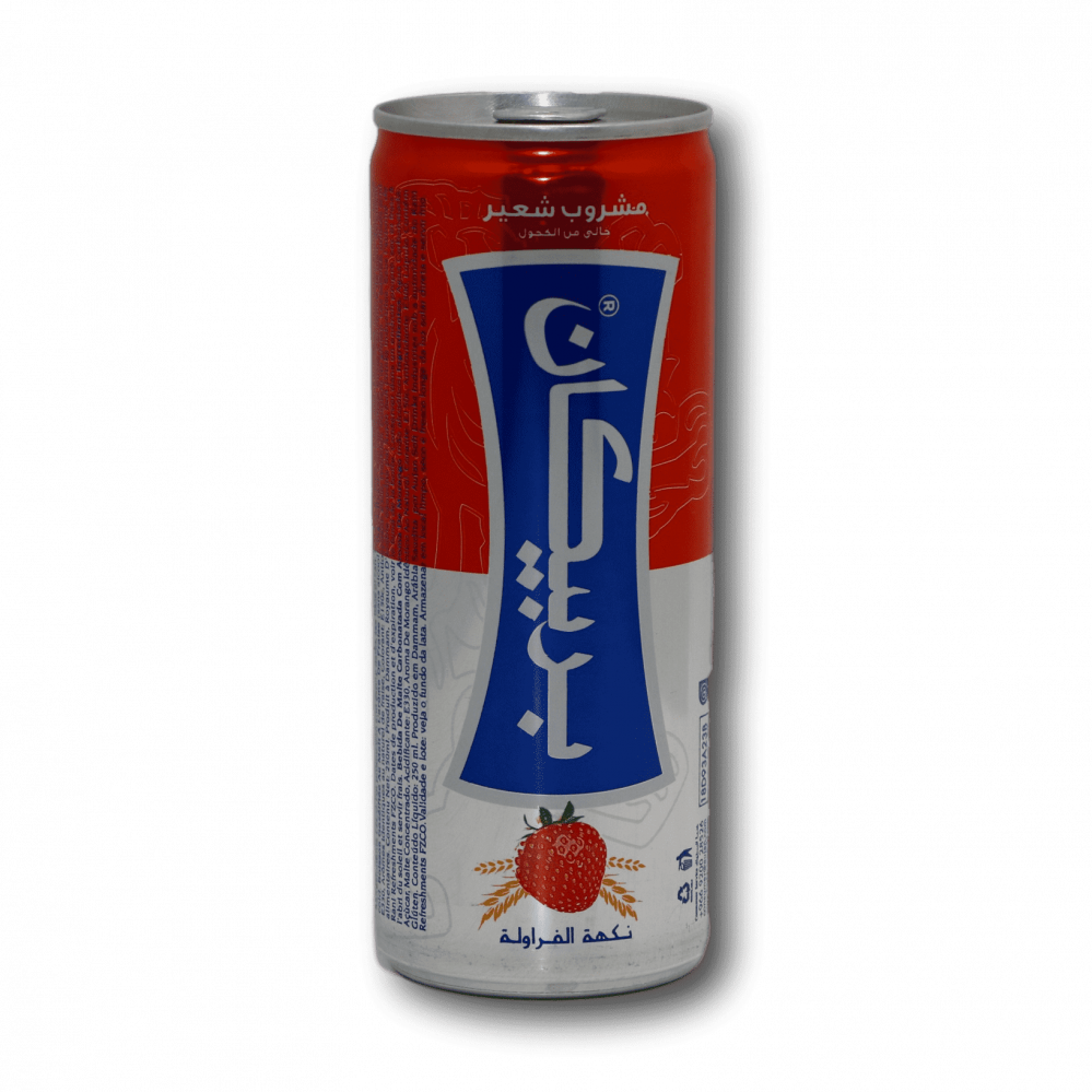 Picture of Barbican Malt Beverage Strawberry Flavor 250 ML