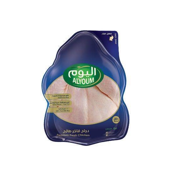 Picture of Fresh chicken today 1000 grams