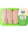 Picture of Radwa chicken breast slices fresh 450 gm, Picture 1