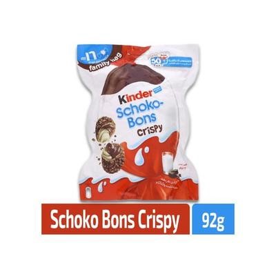 Picture of Kinder chocolate egg with milk 89 gr