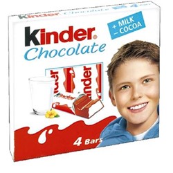 Picture of Kinder chocolate with milk 50 grams