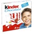 Picture of Kinder chocolate with milk 50 grams, Picture 1