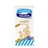 Picture of Saudi long life milk golden taste 1 liter, Picture 1