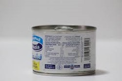 Picture of Saudi cream 170 grams