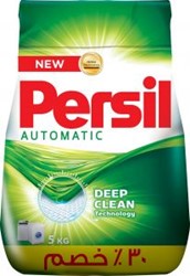 Picture of Persil clothes soap 5 KG