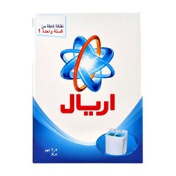 Picture of Ariel laundry soap regular washing machines 2.5 kg